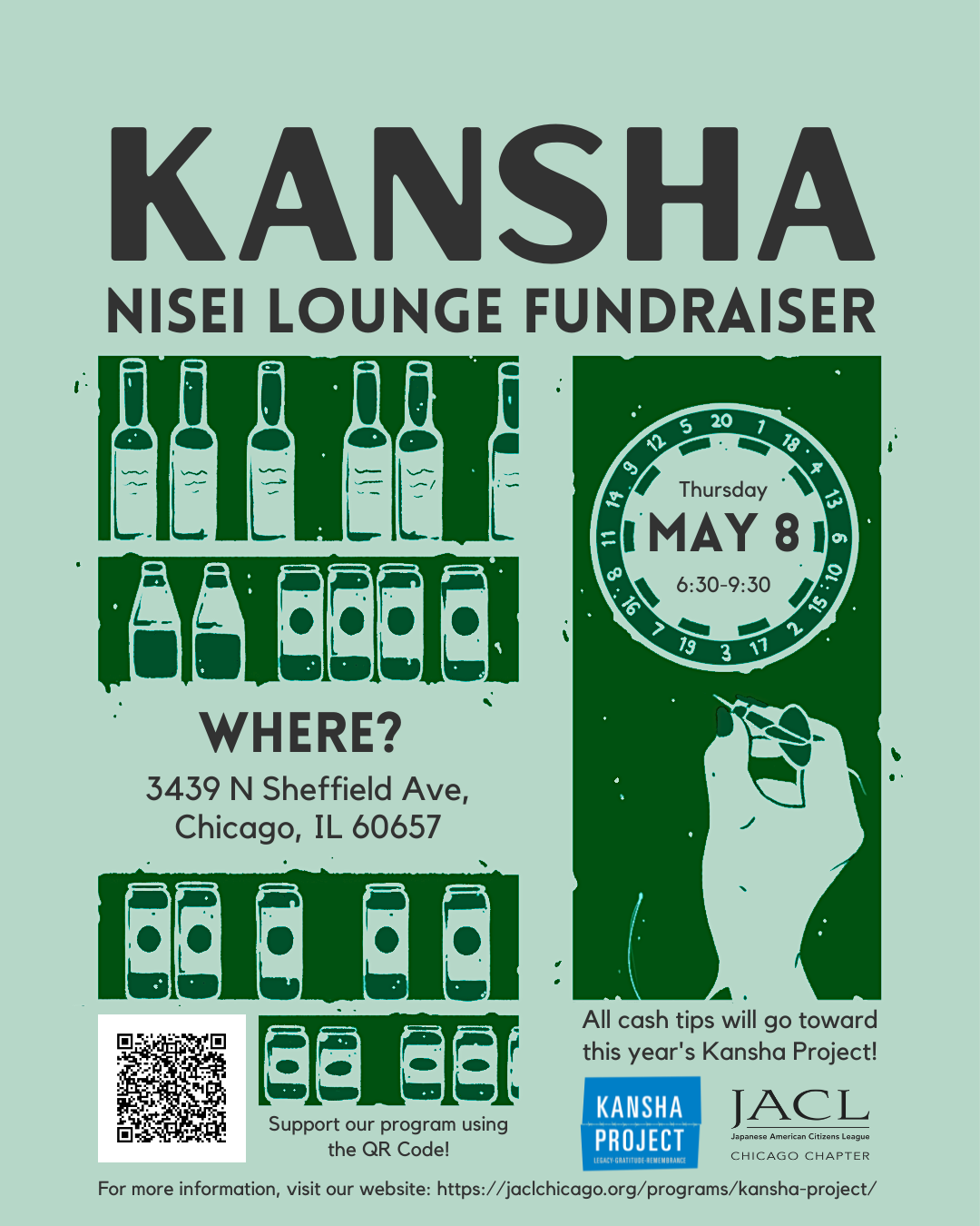 Kansha Nisei Lounge Fundraiser