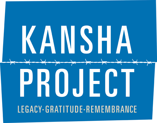 Kansha Project 2023 Application is Live!
