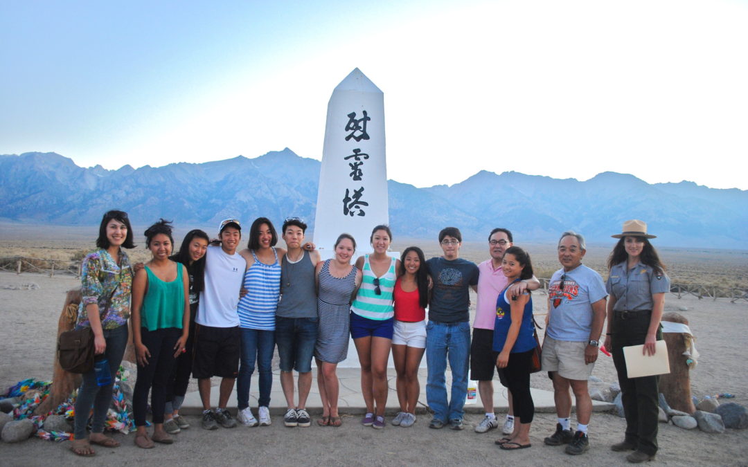 Help Protect the Japanese American Confinement Sites Program