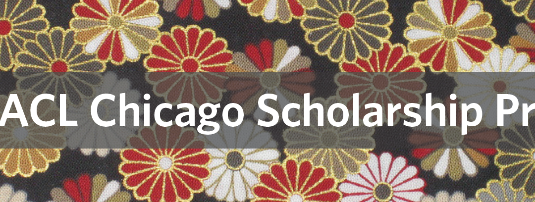 APPLY FOR A JACL CHICAGO SCHOLARSHIP
