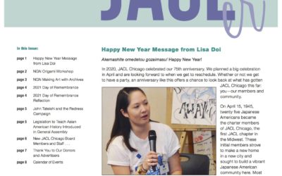 January – April JACLer Now Available!