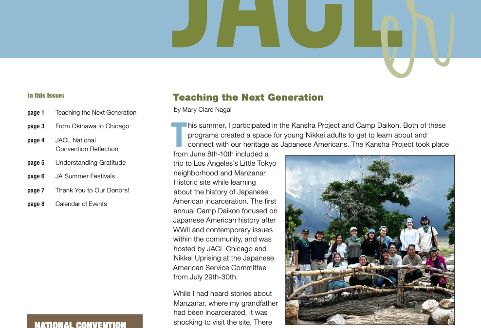 July-September JACLer Now Available!