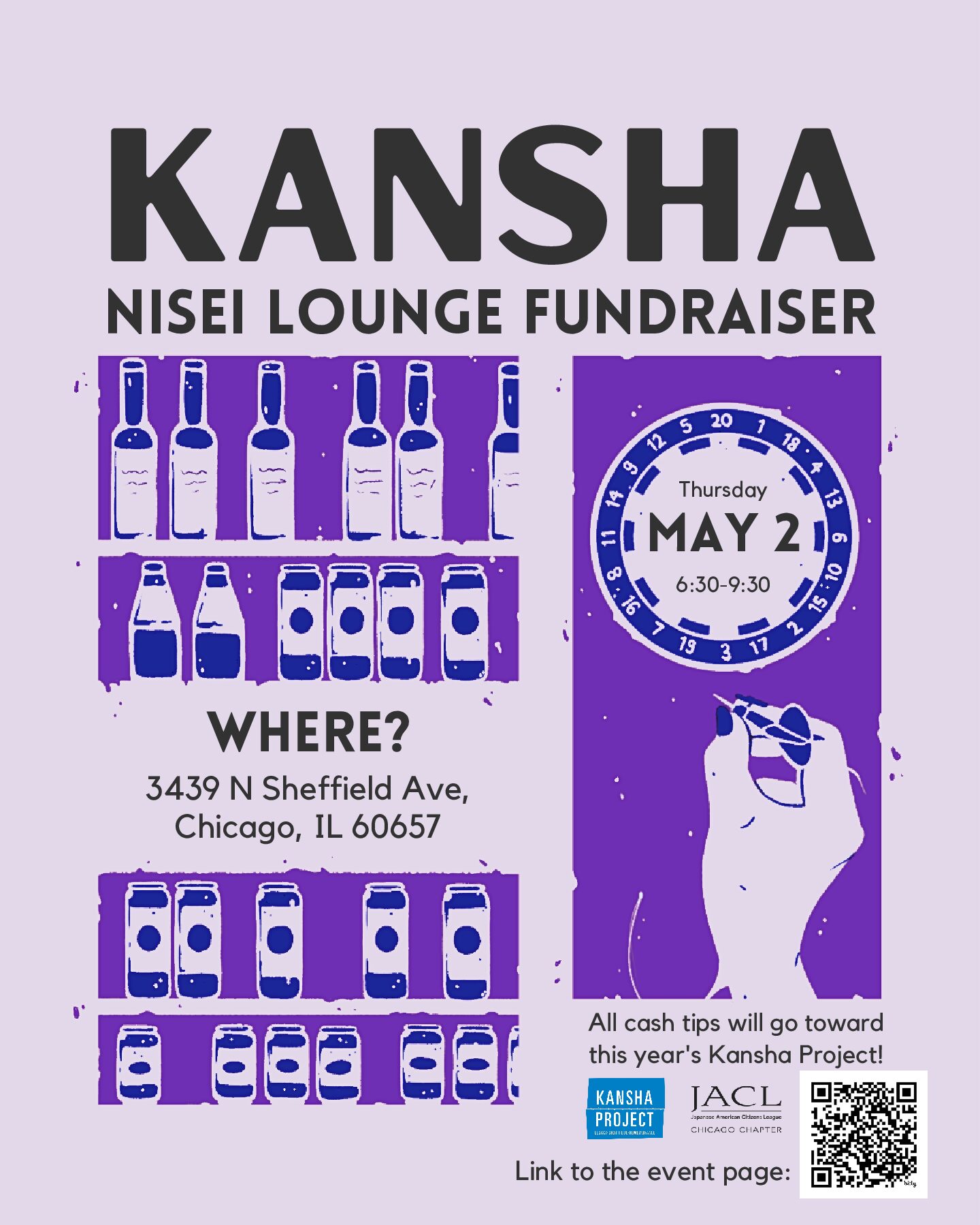 5/2 Kansha Project Nisei Lounge Fundraiser