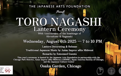Toro Nagashi Lantern Ceremony