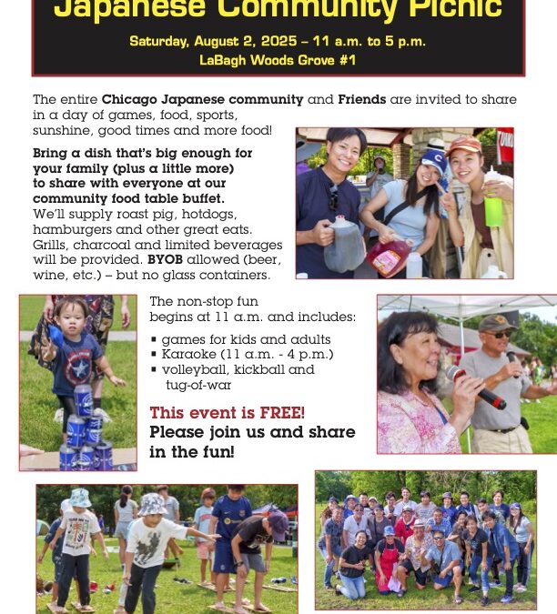 Japanese Community Picnic 2025
