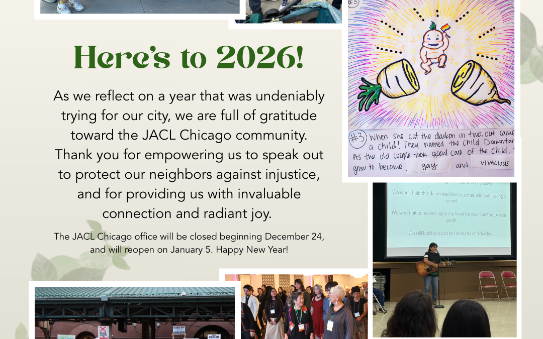 Happy Holidays from JACL Chicago!