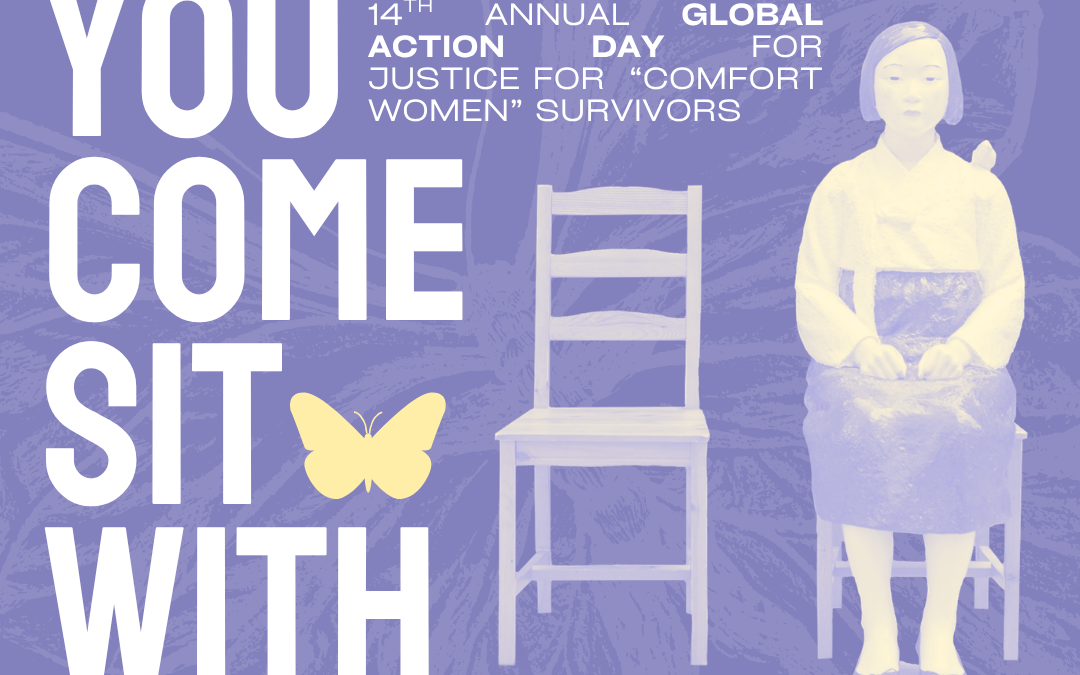 KAN-WIN Global Action Day 2026