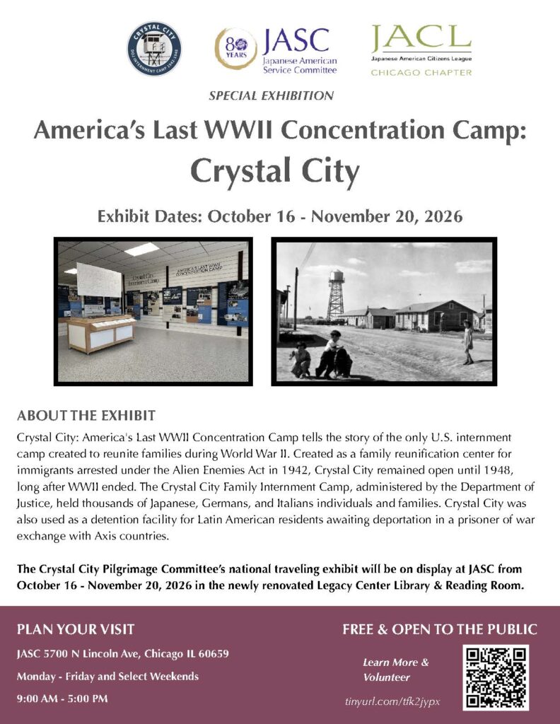 OPENING: America’s Last WWII Concentration Camp: Crystal City